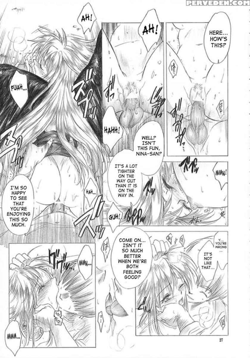 Yasashii Uta Chapter 1000 Page 26